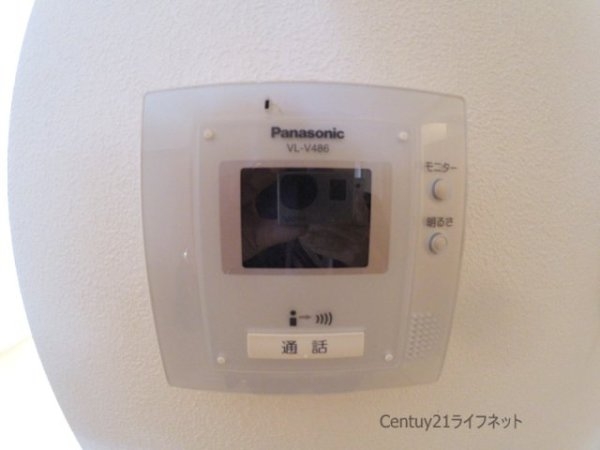 エミール一樹