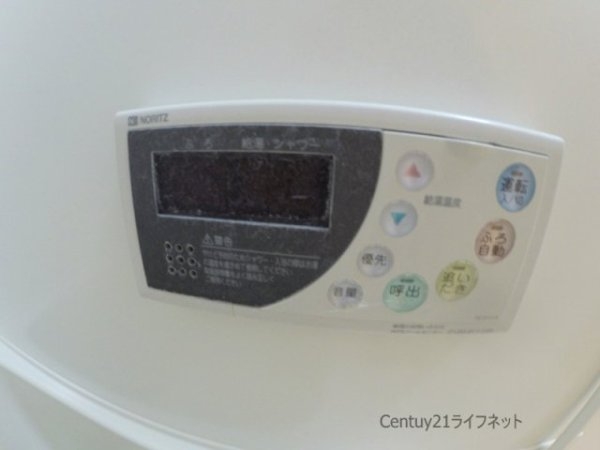 エミール一樹