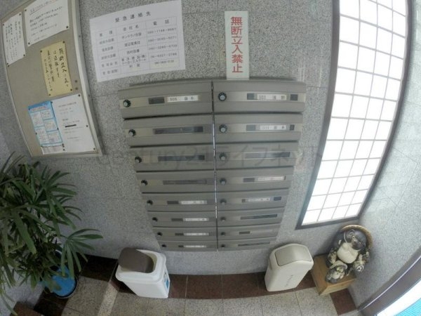 サンメゾン大山
