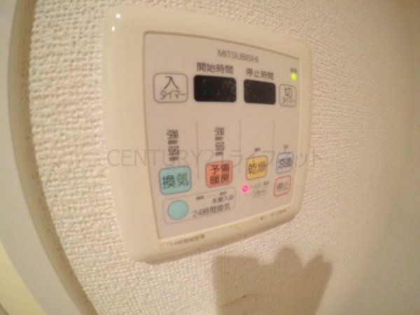 レジュールアッシュ江坂