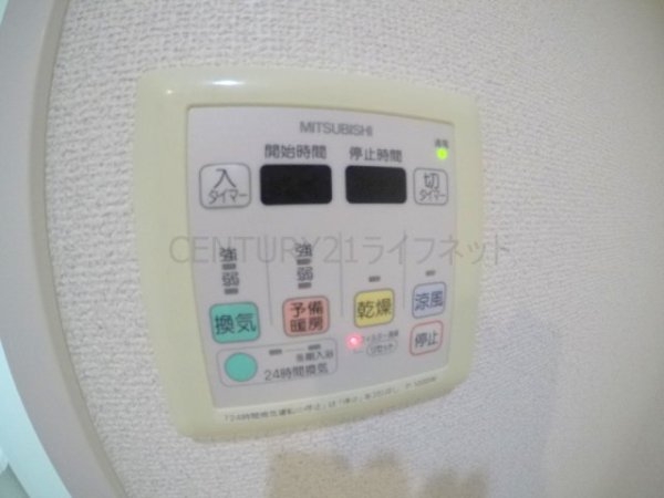 吹田市南金田２丁目のマンション