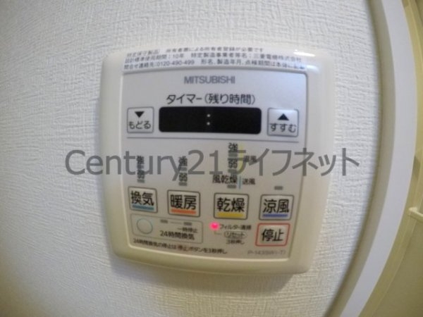 エス・キュート梅田中崎町
