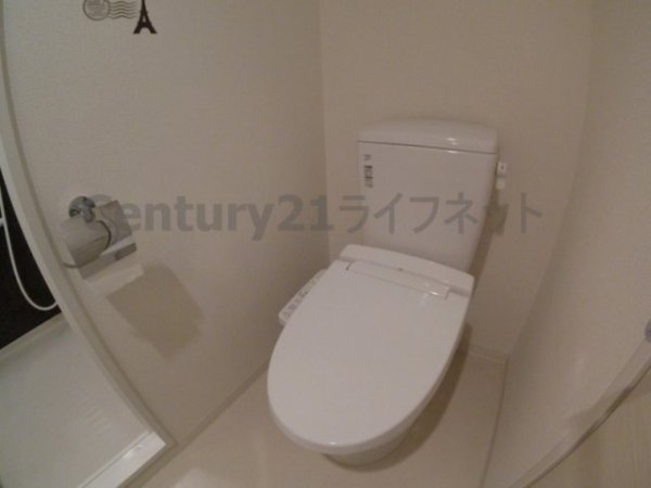 ARISTO扇町