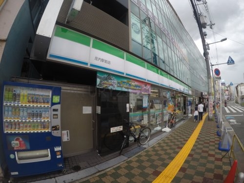 GROOVE豊中レジデンス(ファミリーマート庄内駅前店)