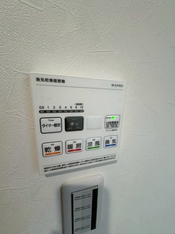 GROOVE豊中レジデンス