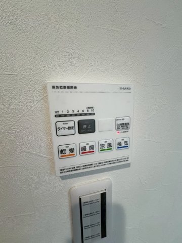 GROOVE豊中レジデンス