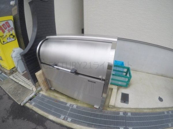 吹田市垂水町１丁目のアパート