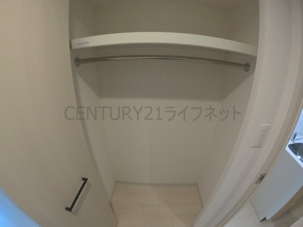 Attirant西三国