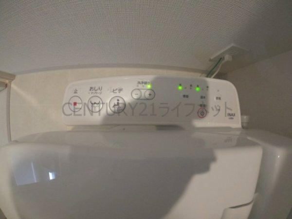Attirant西三国