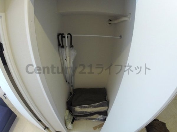 新大阪スターハイツ