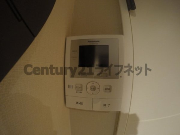 新大阪スターハイツ