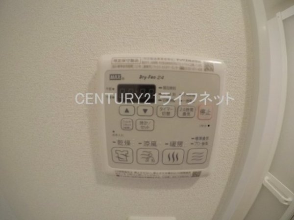 プレサンス淡路駅前