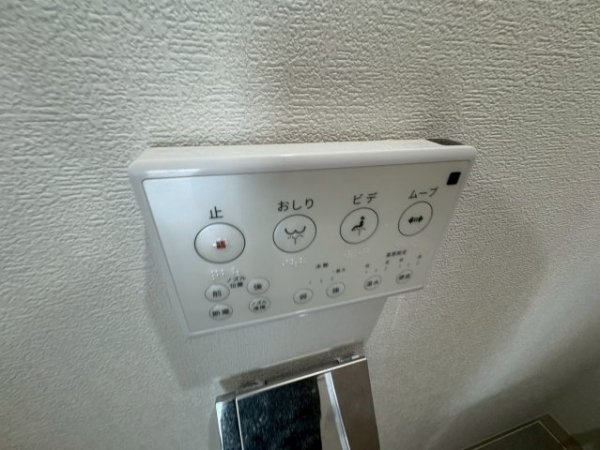 センチュリー江坂