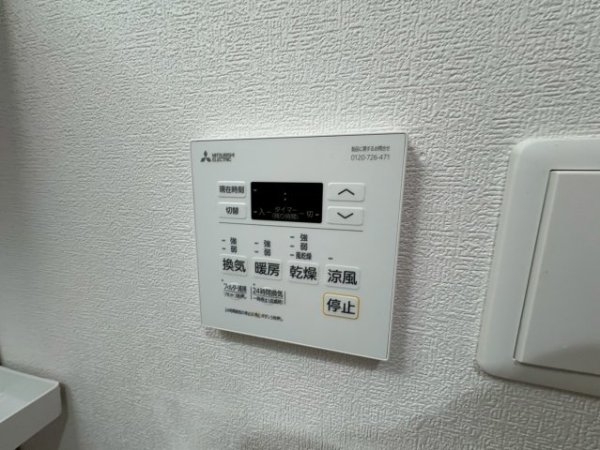 センチュリー江坂