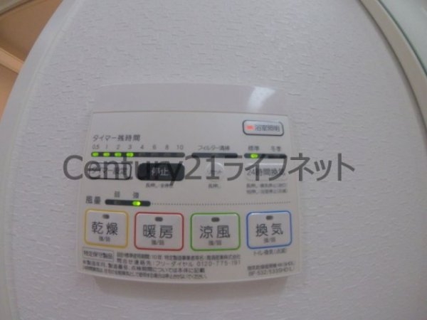 セイワパレス梅田茶屋町
