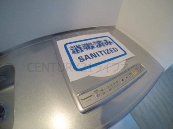 ザ・シティ淡路