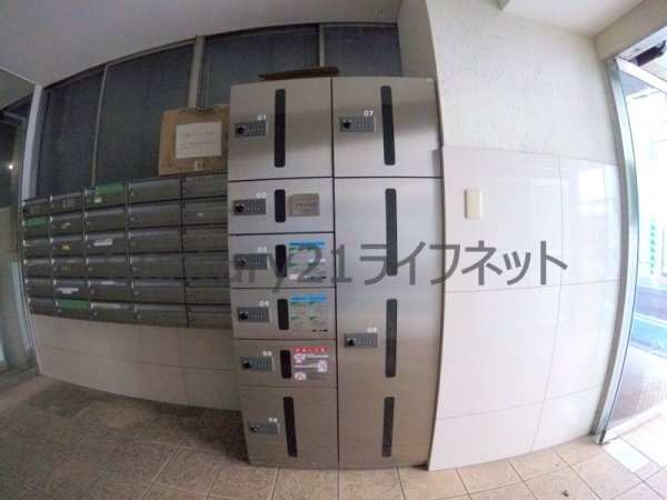 ラムール西天満