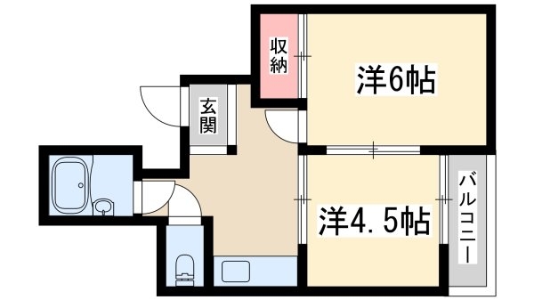 メゾン新高