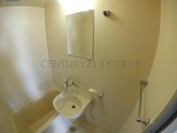 メゾン新高