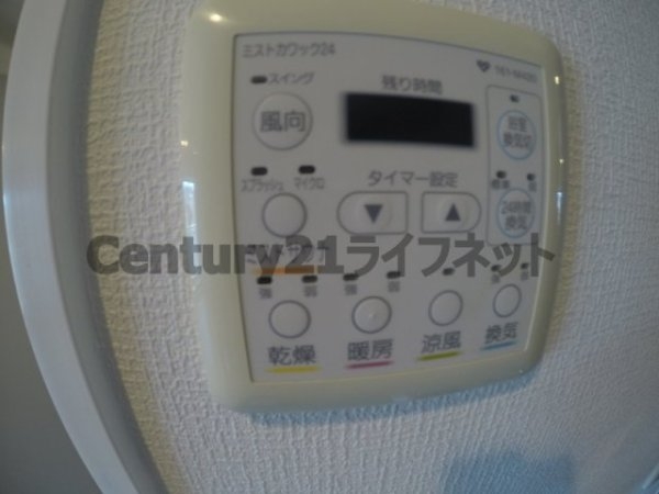 フロンティアゲート淀川