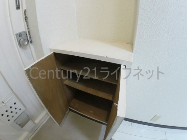大旺第3マンション
