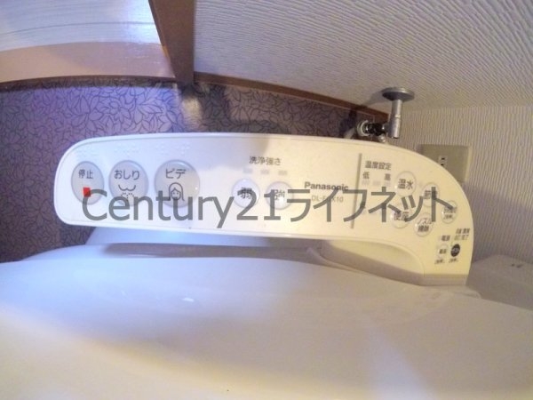 ハイツ浮田