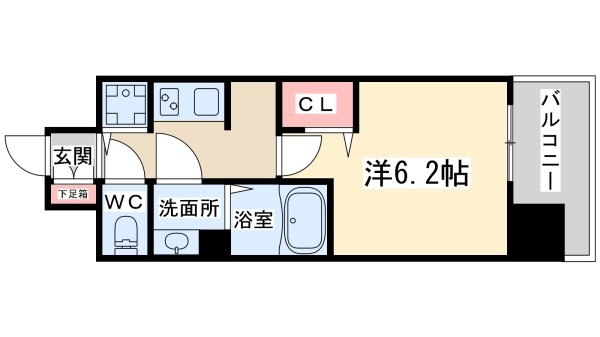 プレサンス南森町駅前
