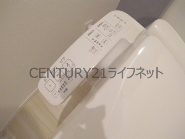 グランステディ新梅田