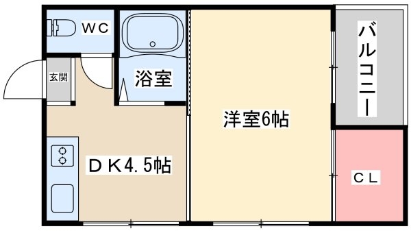 大淀マンション