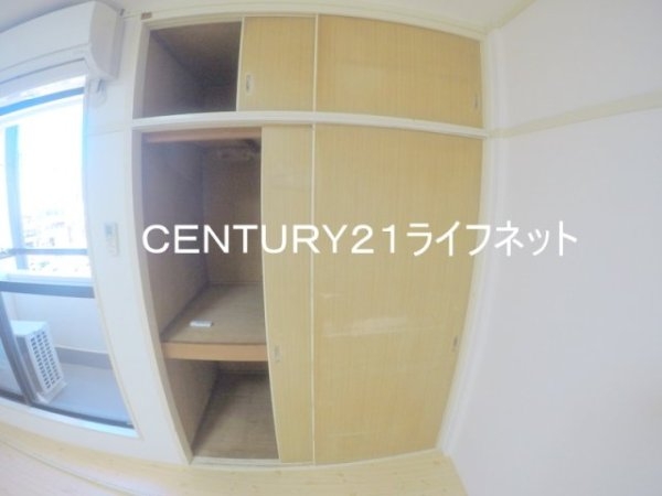 大淀マンション