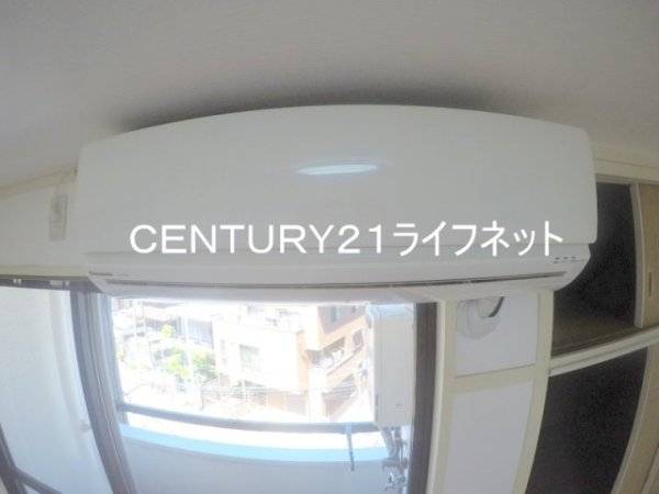 大淀マンション