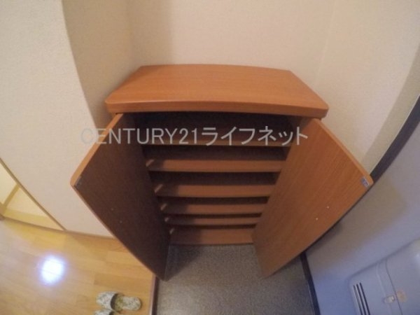 シャトー中尾