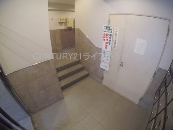 シャトー中尾