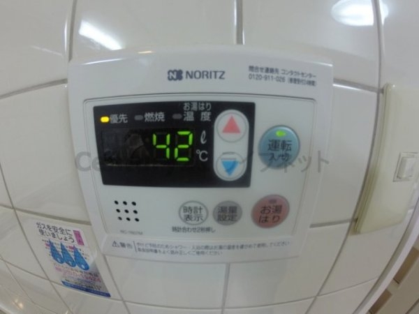 オークリッヂ