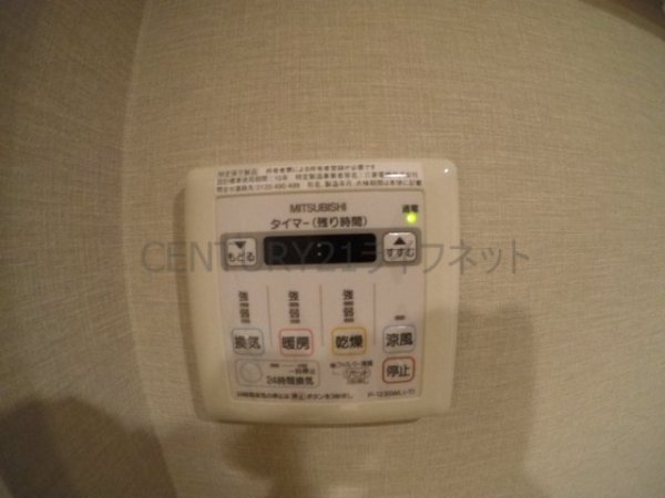 サンレムート江坂セカンド