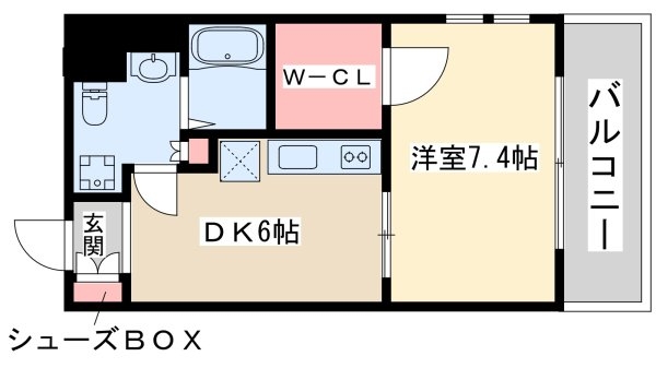 アエラス