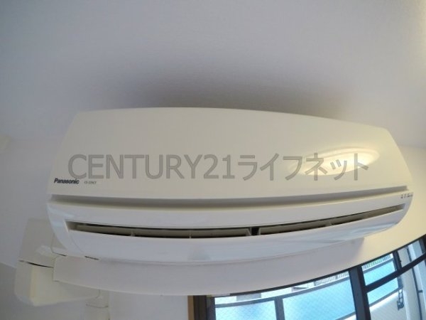 アエラス