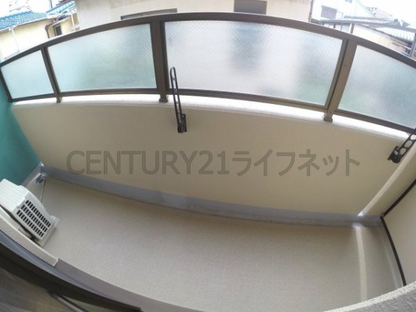 アエラス