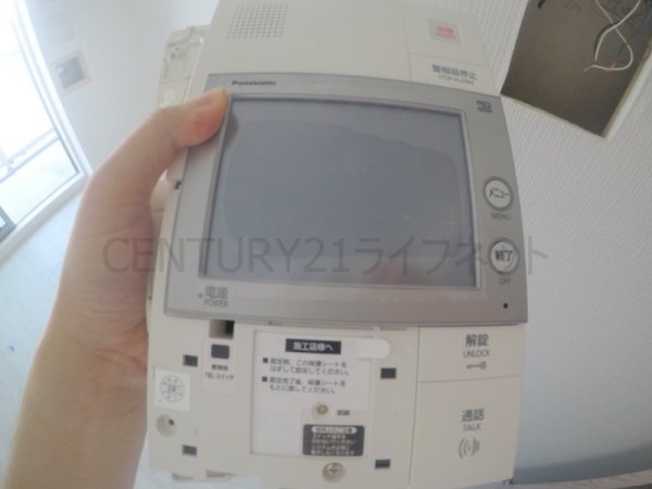 エスリード江坂アンムート