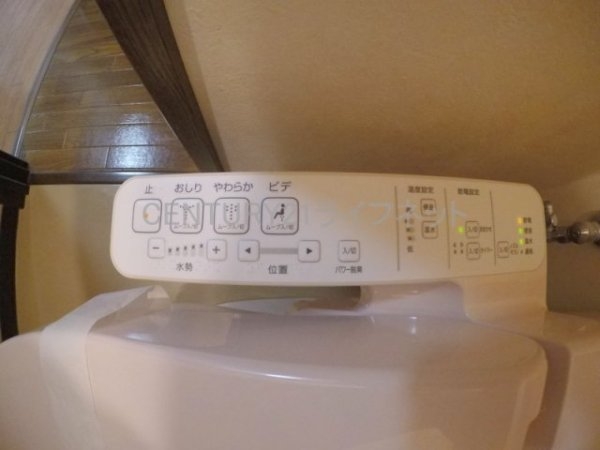 第13関根マンション