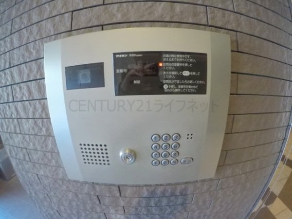 ルミネソレイユ江坂