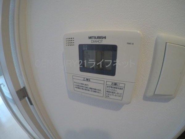 アスール江坂サード