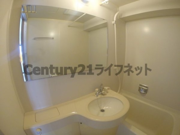 ライオンズマンション南方