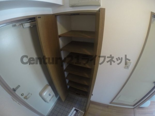 ライオンズマンション南方