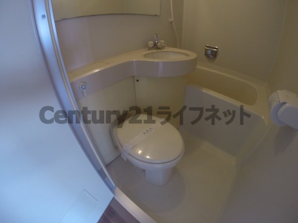 ライオンズマンション南方
