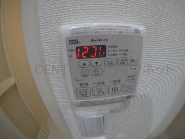 吹田市垂水町２丁目のアパート
