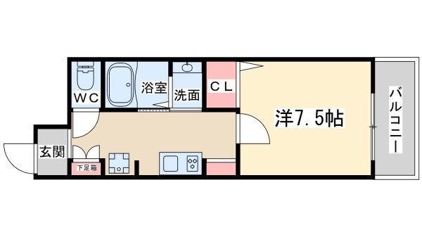 明成中津ビル