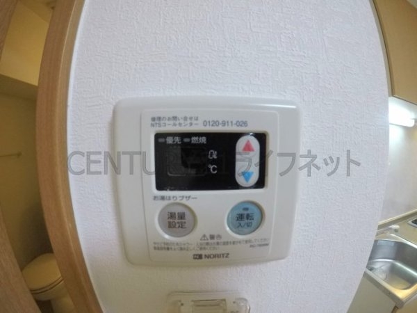 アエラス