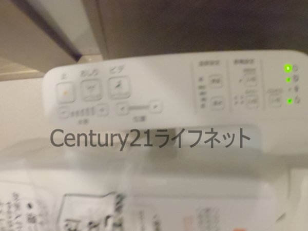 滝川公園プライマリーワン