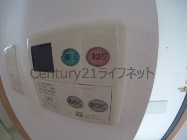 テラスレジデンス梅田東
